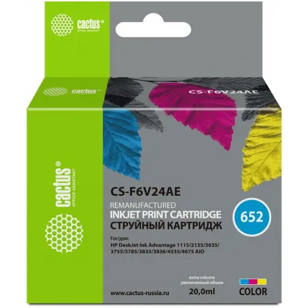 Картридж струйный Cactus CS-F6V24AE 652 многоцветный (300стр.) (200мл) для HP DeskJet Ink Advantage 1115/2135/3635