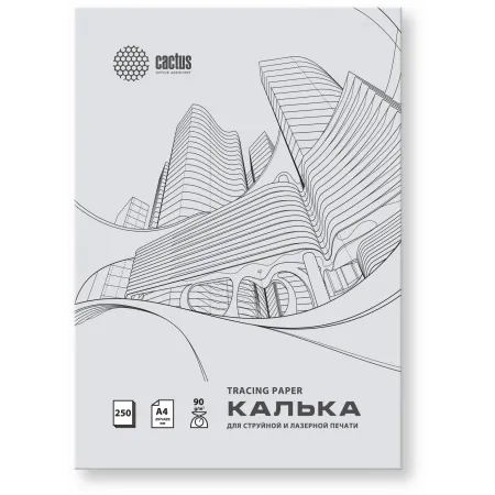 Калька Cactus CS-TR90-A4250 A4/90г/м2/250л. универсальная