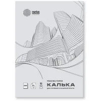 Калька Cactus CS-TR90-A3250 A3/90г/м2/250л. универсальная