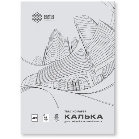 Калька Cactus CS-TR90-A3250 A3/90г/м2/250л. универсальная