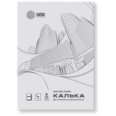 Калька Cactus CS-TR90-A4500 A4/90г/м2/500л. универсальная