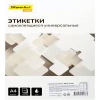 Этикетки Silwerhof A4 105x74мм 8шт на листе/50л./белый матовое самоклей. универсальная