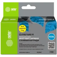 Картридж струйный Cactus CS-F6U16AE-R 953XL голубой (24мл) для HP OJ Pro 7740/8210/8218/8710/8715 с чипом