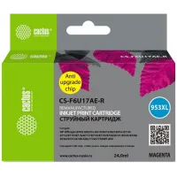 Картридж струйный Cactus CS-F6U17AE-R 953XL пурпурный (24мл) для HP OJ Pro 7740/8210/8218/8710/8715 с чипом