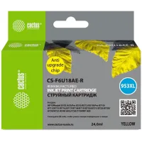 Картридж струйный Cactus CS-F6U18AE-R 953XL желтый (24мл) для HP OJ Pro 7740/8210/8218/8710/8715