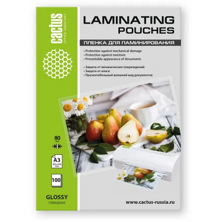 Пленка для ламинирования Cactus 80мкм A3 (100шт) глянцевая 303x426мм CS-LPGА380100