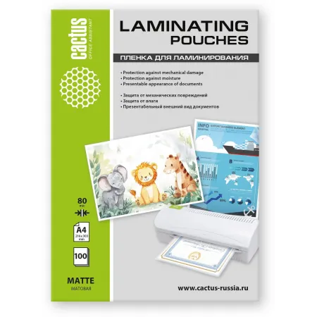 Пленка для ламинирования Cactus 80мкм A4 (100шт) матовая 216x303мм CS-LPMА480100