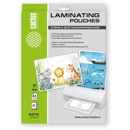 Пленка для ламинирования Cactus 80мкм A4 (25шт) матовая 216x303мм CS-LPMА48025