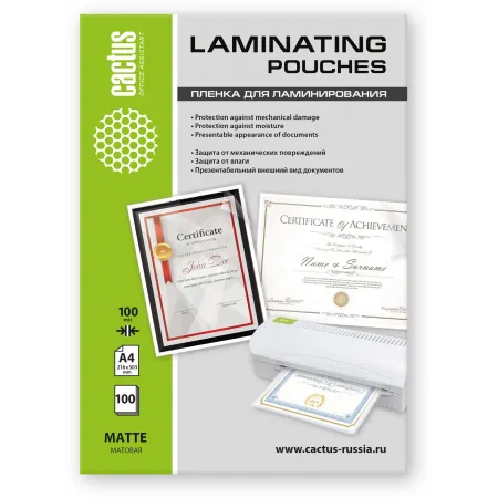Пленка для ламинирования Cactus 100мкм A4 (100шт) матовая 216x303мм CS-LPMА4100100 Пленка для ламинирования Cactus 100мкм A4 (100шт) матовая 216x303мм CS-LPMА4100100