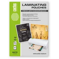 Пленка для ламинирования Cactus 150мкм A4 (25шт) матовая 216x303мм CS-LPMА415025