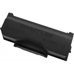 Картридж лазерный Pantum TL-R5220X черный (15000стр.) для Pantum BM5201ADN/BM5201ADW/BP5200DN/BP5200DW
