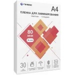 Пленка для ламинирования Heleos 80мкм A4 (30шт) глянцевая 216x303мм LPA4-80-30