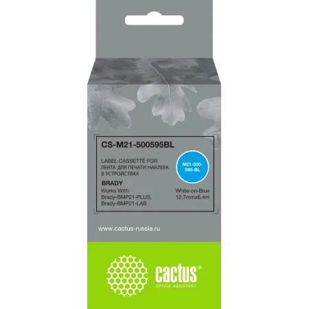 Картридж ленточный Cactus CS-M21-500595BL белый на синем 12.7x6.4 для Brady BMP21-PLUS, BMP21-LAB