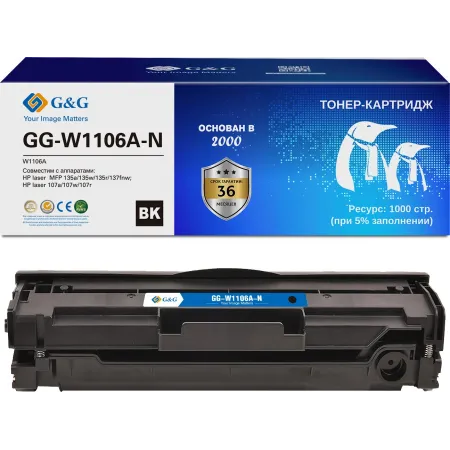 Картридж лазерный G&G GG-W1106A-N W1106A черный (1000стр.) для HP Laser 107a/107r/107w/135a MFP/135r MFP/135w MFP/137fnw MFP