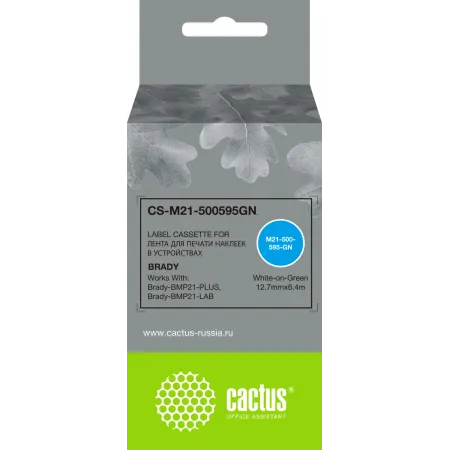 Картридж ленточный Cactus CS-M21-500595GN белый на зеленом 12.7x6.4 для Brady BMP21-PLUS, BMP21-LAB