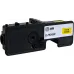 Картридж лазерный Cactus CS-TK5450Y желтый (3200стр.) для Kyocera ECOSYS PA2600cx/ PA2600cwx/MA2600cfx/ MA2600cwfx с чипом