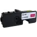Картридж лазерный Cactus CS-TK5490M пурпурный (2400стр.) для Kyocera ECOSYS PA2101cx/PA2101cwx/MA2101cfx/MA2101cwfx с чипом