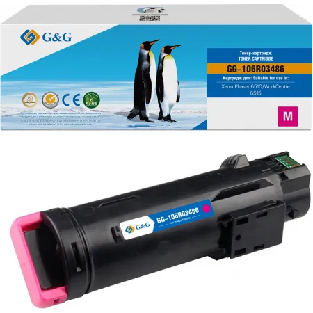 Картридж лазерный G&G GG-106R03486 106R03478/106R03486 пурпурный (2400стр.) для Xerox Phaser 6510DN/WC 6515DN Картридж лазерный G&G GG-106R03486 106R03478/106R03486 пурпурный (2400стр.) для Xerox Phaser 6510DN/WC 6515DN