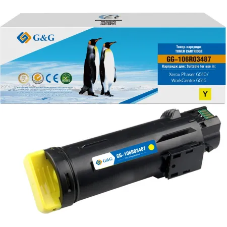 Картридж лазерный G&G GG-106R03487 106R03479/106R03487 желтый (2400стр.) для Xerox Phaser 6510DN/WC 6515DN Картридж лазерный G&G GG-106R03487 106R03479/106R03487 желтый (2400стр.) для Xerox Phaser 6510DN/WC 6515DN