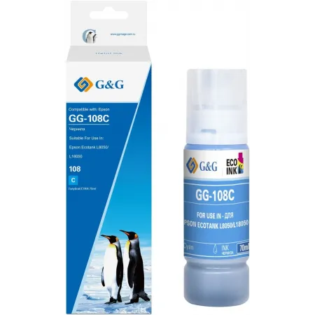 Чернила G&G GG-108C C13T09C24A голубой70мл для Epson Ecotank L8050/L18050 Чернила G&G GG-108C C13T09C24A голубой70мл для Epson Ecotank L8050/L18050