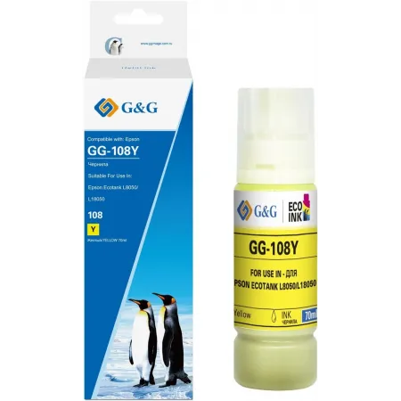 Чернила G&G GG-108Y C13T09C44A желтый70мл для Epson Ecotank L8050/L18050 Чернила G&G GG-108Y C13T09C44A желтый70мл для Epson Ecotank L8050/L18050