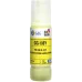 Чернила G&G GG-108Y C13T09C44A желтый70мл для Epson Ecotank L8050/L18050 Чернила G&G GG-108Y C13T09C44A желтый70мл для Epson Ecotank L8050/L18050