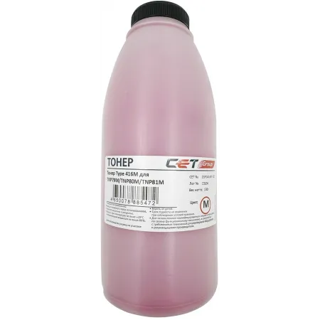 Тонер Cet 416M OSP0416M-130 пурпурный бутылка 130гр. для принтера KONICA MINOLTA Bizhub C3320i/C3350i Тонер Cet 416M OSP0416M-130 пурпурный бутылка 130гр. для принтера KONICA MINOLTA Bizhub C3320i/C3350i