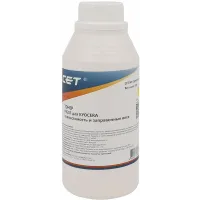 Тонер Cet PK201 OSP0201Y-100 желтый бутылка 100гр. для принтера Kyocera ECOSYS P6030cdn/M6026cdn Тонер Cet PK201 OSP0201Y-100 желтый бутылка 100гр. для принтера Kyocera ECOSYS P6030cdn/M6026cdn