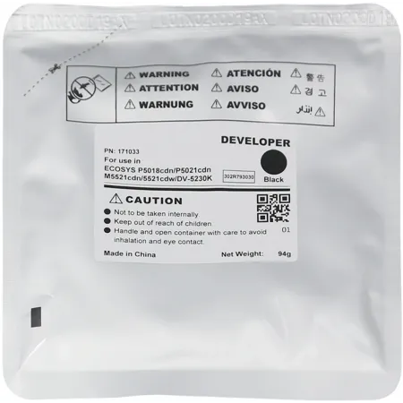 Девелопер Cet CET171033 для Kyocera ECOSYS M5521cdn/P5021cdn/M5526cdw 100000стр.