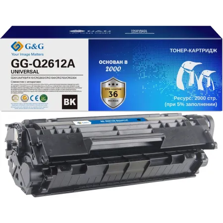 Картридж лазерный G&G GS-Q2612A UNIVERSAL черный (2000стр.) для HP 1010/1012/1015/1018/Canon LBP2900/3000/L120/L90/L100/L120/HP 1020/1022/3015/3020/3030/3050/3052/3055/M1005/1300/1319f; Canon 4140/MF4380dn/4010/4660pl/4100/4690pl/4110/4120/4140/4150/4 Картридж лазерный G&G GS-Q2612A UNIVERSAL черный (2000стр.) для HP 1010/1012/1015/1018/Canon LBP2900/3000/L120/L90/L100/L120/HP 1020/1022/3015/3020/3030/3050/3052/3055/M1005/1300/1319f; Canon 4140/MF4380dn/4010/4660pl/4100/4690pl/4110/4120/4140/4150/4