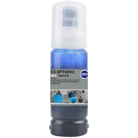 Чернила Cactus CS-EPT00V2 003 C13T00V298 голубой 70мл для Epson Ecotank L1110/L3115/L3116/L3151/L3152/L3156/L3110/L3150/L3100/L3101/L5190/L5296 Чернила Cactus CS-EPT00V2 003 C13T00V298 голубой 70мл для Epson Ecotank L1110/L3115/L3116/L3151/L3152/L3156/L3110/L3150/L3100/L3101/L5190/L5296