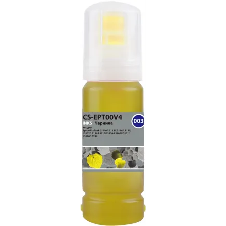 Чернила Cactus CS-EPT00V4 003 C13T00V498 желтый 70мл для Epson Ecotank L1110/L3115/L3116/L3151/L3152/L3156/L3110/L3150/L3100/L3101/L5190/L5296 Чернила Cactus CS-EPT00V4 003 C13T00V498 желтый 70мл для Epson Ecotank L1110/L3115/L3116/L3151/L3152/L3156/L3110/L3150/L3100/L3101/L5190/L5296