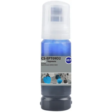 Чернила Cactus CS-EPT09D2 057 C13T09D298 голубой 70мл для Epson Ecotank L8050/L18050 Чернила Cactus CS-EPT09D2 057 C13T09D298 голубой 70мл для Epson Ecotank L8050/L18050