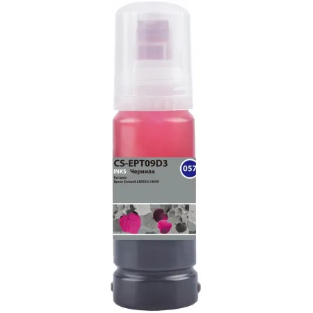 Чернила Cactus CS-EPT09D3 057 C13T09D398 пурпурный 70мл для Epson Ecotank L8050/L18050 Чернила Cactus CS-EPT09D3 057 C13T09D398 пурпурный 70мл для Epson Ecotank L8050/L18050