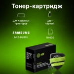 Картридж лазерный Cactus CS-D203E MLT-D203E черный (10000стр.) для Samsung SL-M3820D/M3820ND/M4020ND/M4020NX