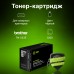 Картридж лазерный Cactus CS-TN2335 TN-2335 черный (1200стр.) для Brother DCP L2500/L2520/L2540/L2560