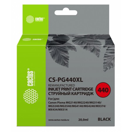 Картридж струйный Cactus CS-PG440XL PG-440XL черный (600стр.) (20мл) для Canon Pixma MG2140/3140/2240/2245/3240/3540/3640/4140/4240/4250/MX374/375/394/434/454/474/514/524/534/TS5140