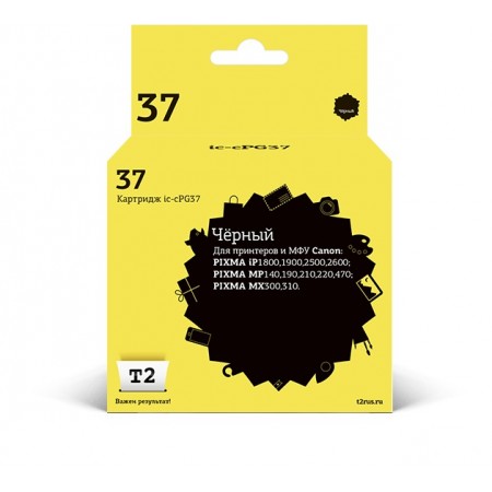 Картридж струйный T2 IC-CPG37 PG-37 PG-37 черный для Canon Pixma MP140/190/210/220/470/MX300/310/iP1800/1900/2500/2600 Картридж струйный T2 IC-CPG37 PG-37 PG-37 черный для Canon Pixma MP140/190/210/220/470/MX300/310/iP1800/1900/2500/2600