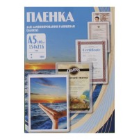 Пленка для ламинирования Office Kit 80мкм A5 (100шт) глянцевая 154x216мм PLP10320