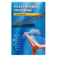 Пружины для переплета пластиковые Office Kit d=6мм 2-25лист A4 белый (100шт) BP2001