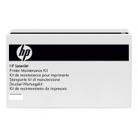 Комплект сервисный HP Q5999A LaserJet 4345/ M4345/M4349X 225000стр.