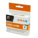 Картридж струйный T2 C13T07324A IC-ET0732 C13T0732/T1052/T1042 голубой для Epson St C79/C110/CX3900/4900