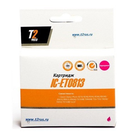 Картридж струйный T2 C13T08134A IC-ET0813 C13T0813/T1113 пурпурный для Epson St Ph R270/R290/390