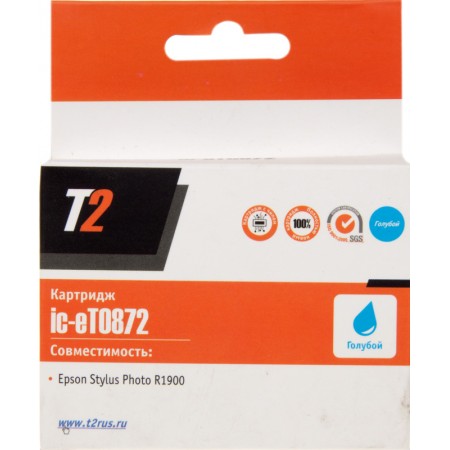 Картридж струйный T2 T08704210 IC-ET0872 T08724010 голубой для Epson St Ph R1900