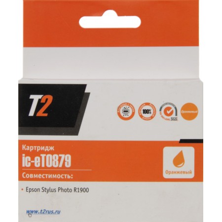 Картридж струйный T2 T08704710 IC-ET0879 T08794010 оранжевый для Epson St Ph R1900
