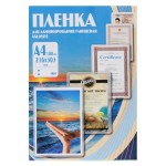 Пленка для ламинирования Office Kit 60мкм A4 (100шт) глянцевая 216x303мм PLP100123