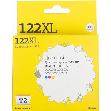 Картридж струйный T2 CH564HE 122XL IC-H564 CH564HE многоцветный для HP DJ 1050/1050s/2050/2050s/3000