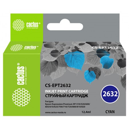 Картридж струйный Cactus CS-EPT2632 26XL голубой (12.4мл) для Epson Expression Home XP-600/605/700/800