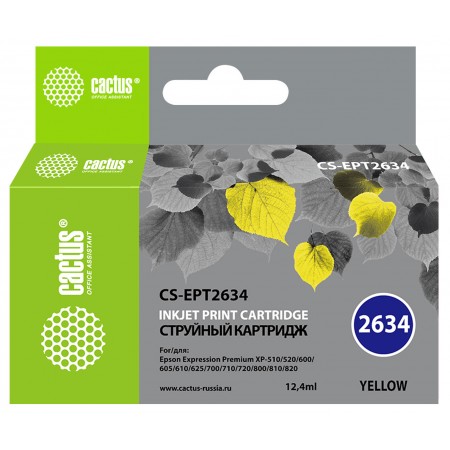 Картридж струйный Cactus CS-EPT2634 26XL желтый (12.4мл) для Epson Expression Home XP-600/605/700/800