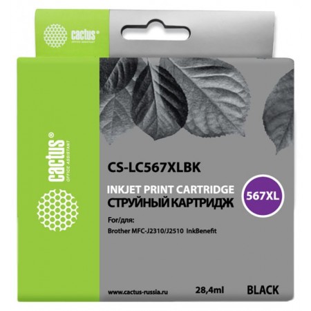 Картридж струйный Cactus CS-LC567XLBK черный (28.4мл) для Brother MFC-J2510